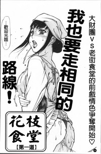 第37頁圖
