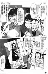 第57頁圖