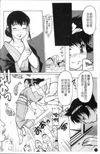 第73頁圖