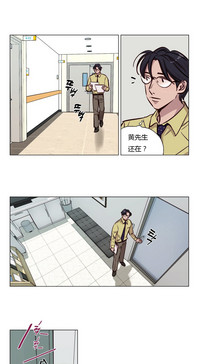 第13頁圖