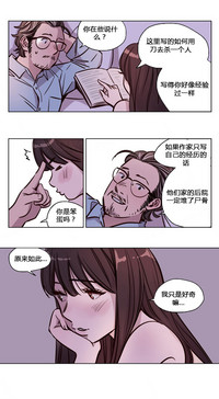 第29頁圖