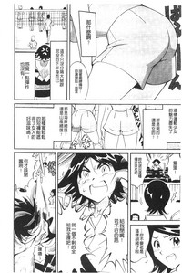 第113頁圖