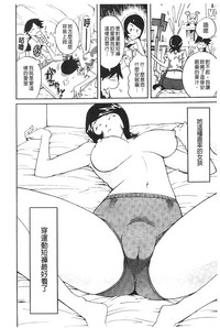 第117頁圖