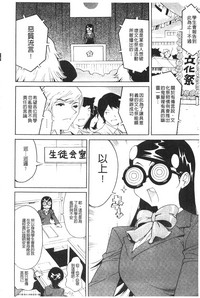 第129頁圖