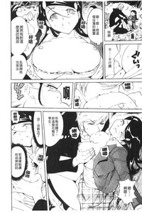 第137頁圖