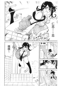 第145頁圖