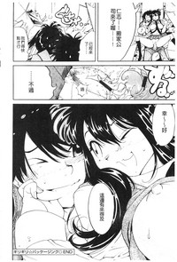 第161頁圖
