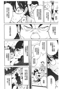 第165頁圖