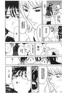 第169頁圖