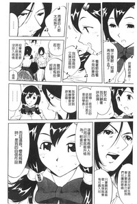 第25頁圖