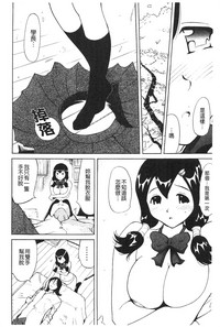 第29頁圖