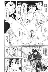 第41頁圖