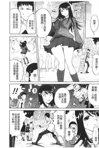 第45頁圖