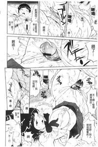 第65頁圖