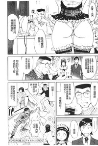 第73頁圖