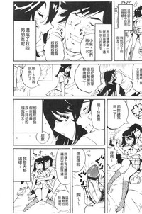 第77頁圖