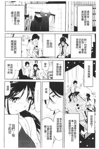 第93頁圖