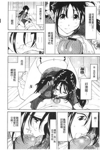 第97頁圖