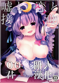 第1頁圖