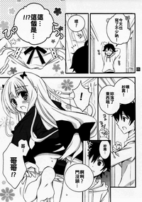 第5页图
