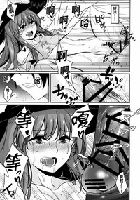第17页图