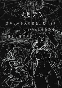第25页图