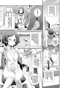 第5页图