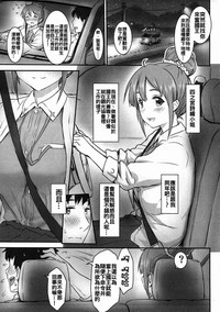 第5頁圖
