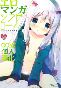 第1頁圖