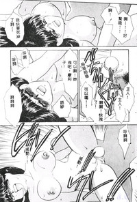 第137页图