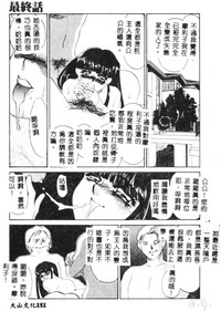 第153页图