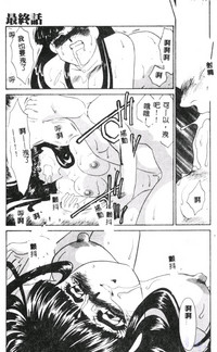第157页图