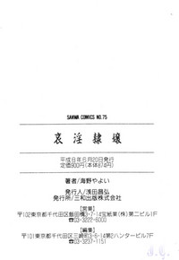 第161页图