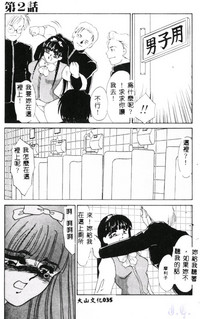 第37页图