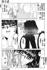 第41页图