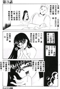 第61页图