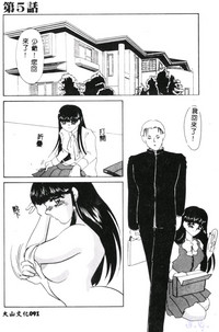 第93页图