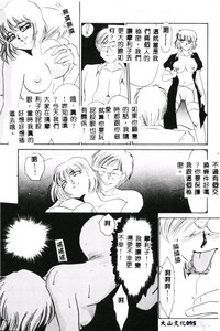 第97页图