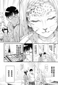 第17頁圖