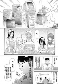 第21頁圖
