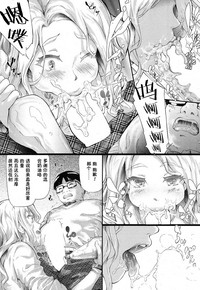 第25頁圖