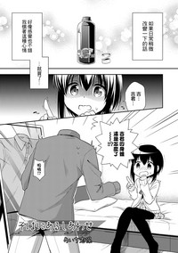 第1頁圖