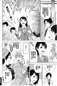 第105頁圖
