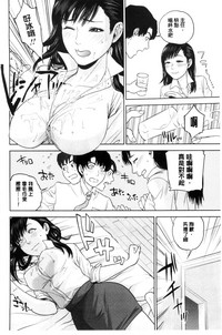 第109頁圖
