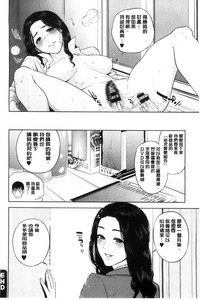 第181頁圖