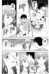 第33頁圖