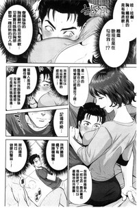 第49頁圖