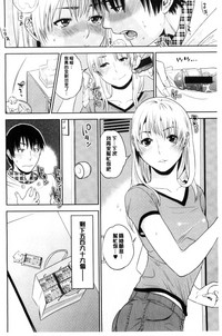 第77頁圖