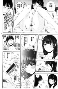 第81頁圖