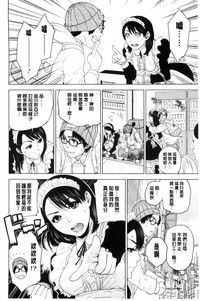 第89頁圖